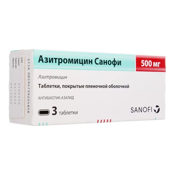 Азитромицин Санофи таб. п/пл/о 500мг №3